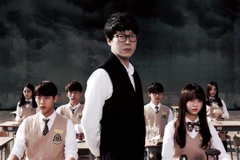 Eoneu nal woori jib hyungwaneuro myeolmangyi deuleowadda hangul: Drama Korea Nightmare Teacher Subtitle Indonesia Episode 1 ...