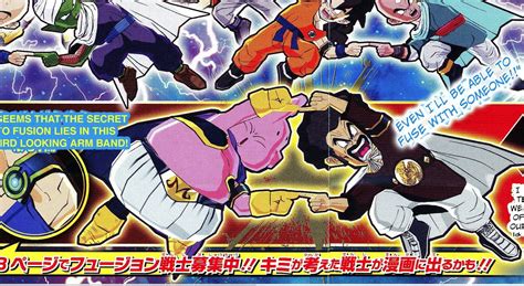 By using the new active dragon ball xl codes, you can get some various kinds of free items. Dragon Ball: Project Fusion V-Jump Scan Explains How Two Characters Fuse and More - ShonenGames