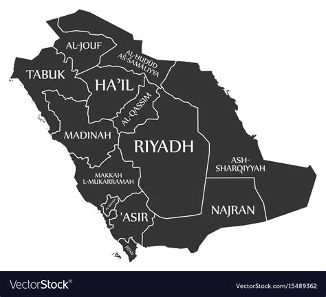 Saudi Arabia Map Labelled Black Royalty Free Vector Image