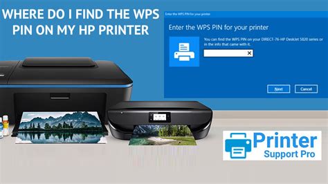 Where Do I Find The Wps Pin On My Hp Printer 1 205 690 2254