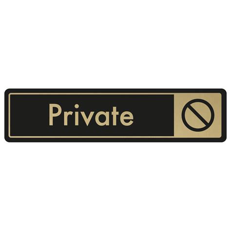 Private Door Sign