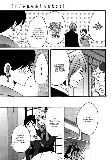 Ouji Ga Watashi Wo Akiramenai Capítulo 2 Página 1 Cargar Imágenes 10
