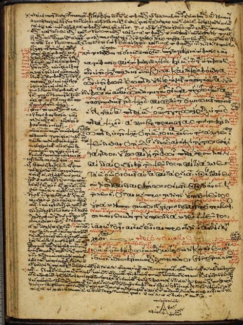 The Loftiest Goal Reading Greek Scholia Sententiae Antiquae Book