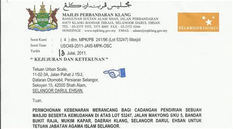 (2)khusus untuk pendaftara tanah hak guna usaha, hak pengelolaan, hak tanggungan dan tanah negara satuan wilayah tata usaha pendaftarannya adalah kabupaten/kotamadya. Senarai Perkhidmatan Profesional