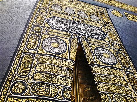 Kaaba HD Wallpapers 2014