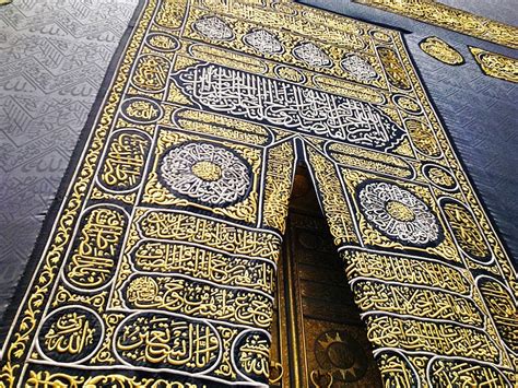 alˈkaʕba, the cube), also referred as al kaaba al musharrafah (the holy kaaba). Kaaba HD Wallpapers 2014 - Articles about Islam