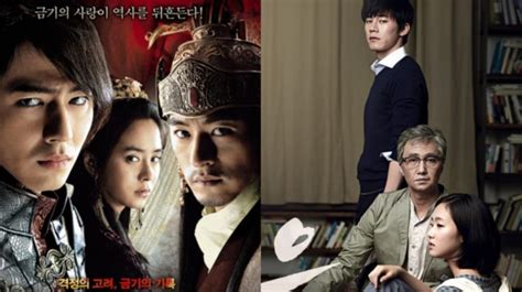 6 Film Semi Korea Terbaik Kim Go Eun Lakukan Adegan Panas Di A Muse