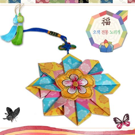 Korean Traditional Ornaments Worn By Women Origami For Kids Korean