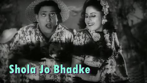 Shola Jo Bhadke Dil Mera Full Song Albela 1951 Bhagwan Dada