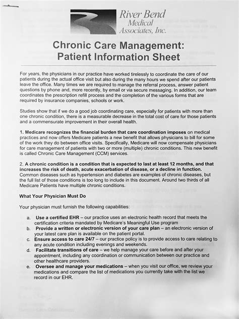 chronic care management consent form template