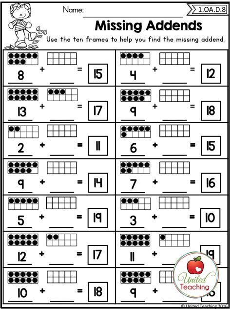 Visual Addition To 20 Worksheets - addition worksheetsfraction