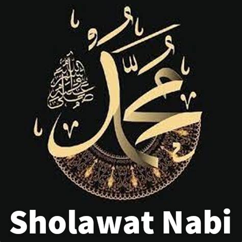 Icon Sholawat Free Download Borrow And Streaming Internet Archive