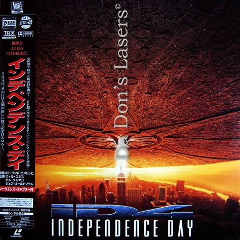 Independence day 3 war von regisseur roland emmerich eigentlich bereits beim dreh des. Independence Day ID4 LaserDisc, Rare LaserDiscs, Japan AC ...