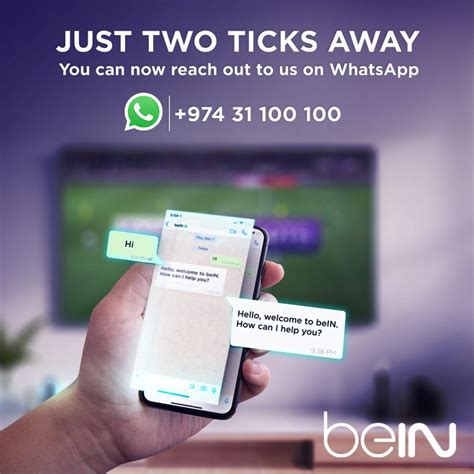 Bein Media Launches Whatsapp Customer Support Digital Tv Europe