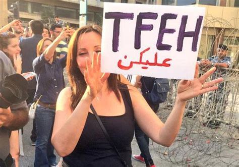 صور بنات لبنان في مظاهرات طلعت ريحتكم 2015