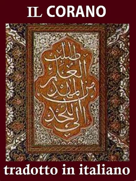 Il Corano eBook by Maometto - 9788897944881 | Rakuten Kobo United States