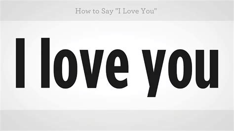 How To Say I Love You Mandarin Chinese Youtube