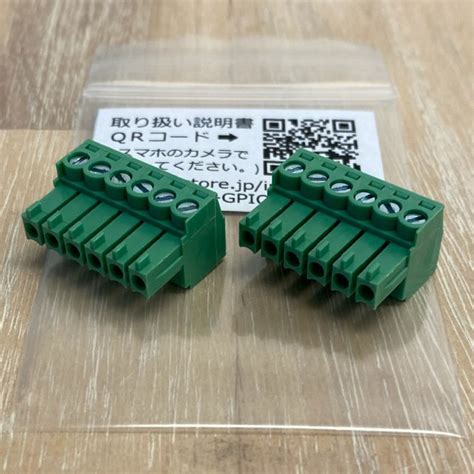 May 23, 2016 · when the gpio is 'high' (logic 1) the load will be turned on; BS-FNX-GPIO-06【型番】 BrightSign（ブライトサイン）BS3/4シリーズ対応 GPIO ...