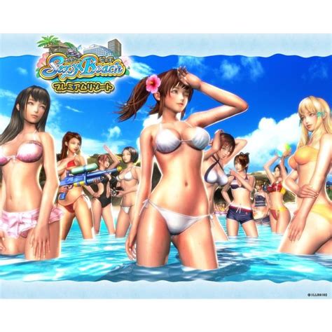Jual Promo Sexy Beach Premium Resort Illusion Pc Games Ready Stock Di