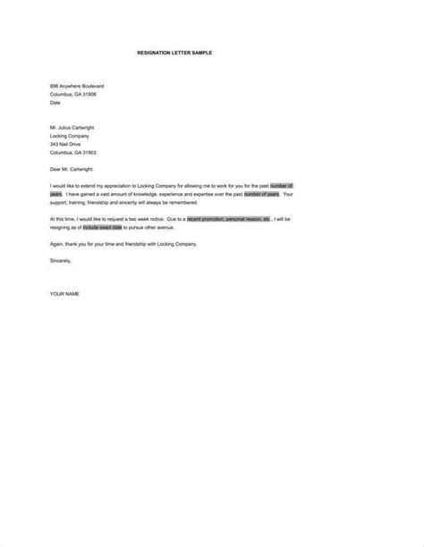 Basic Letter Of Resignation Samples Sample Resignation Letter