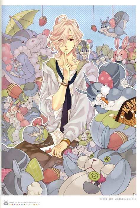 Brothers Conflict Image By Udajo 3862277 Zerochan Anime Image Board
