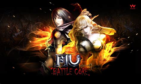 Mu online is a full 3d mmorpg and highly involved fantasy rpg based on the legendary continent of mu. MU ONLINE invites you to its events for March