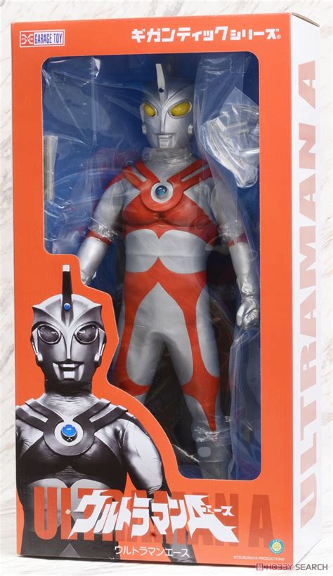 Gigantic Series Ultraman Ace Completed Package1
