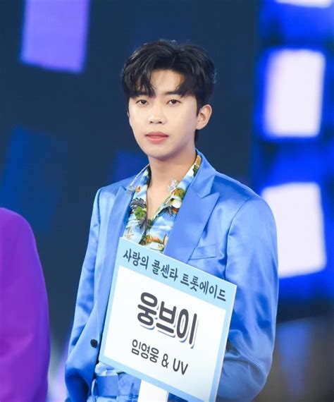 임영웅, 제이슨 므라즈 'i'm yours' 200만뷰 돌파…팝송도 되는 '대세 of 대세'. 임영웅, 카리스마 히어로 눈빛…'기부천사 is 웅브이?'-디지틀 ...