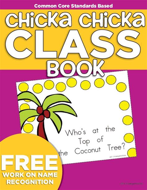 Chicka Chicka Boom Boom Class Book Freebie Printable Kindergartenworks