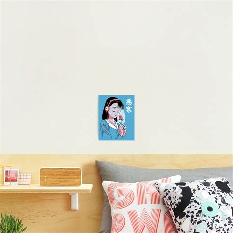Chill Lofi Rose Photographic Print For Sale By Pintwich Redbubble