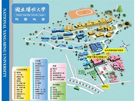 The site owner hides the web page description. 04/25國立陽明大學創新創業講座： 基亞生物科技張世忠董事長 分享從醫師到產業CEO的創業經驗｜Accupass 活動通