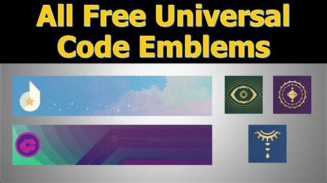 All Free Destiny 2 Emblem Codes Youtube