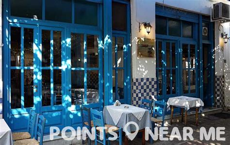 GREEK RESTAURANTS NEAR ME - Points Near Me