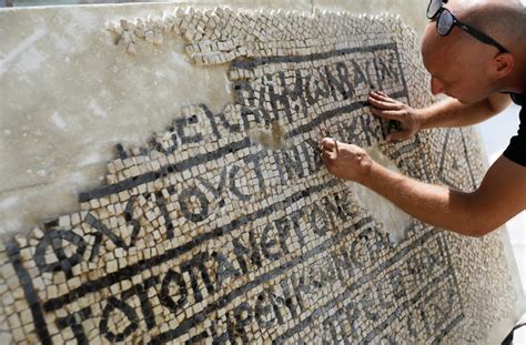 Israeli Archaeologists Uncover Rare 1500 Year Old Mosaic