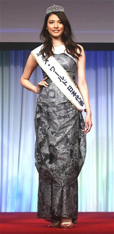 Hikaru Kawai Japan Miss World 2014 Courtesy Official Facebook Page