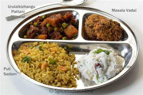 Just because it's vegetarian doesn't mean it's bland and boring. Lunch / Dinner Menu 6 - South Indian Vegetarian Lunch Menu - Recipes — Spiceindiaonline | Indian ...
