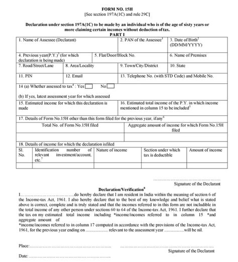 Form 15g And Form 15h Save Tds On Interest Income