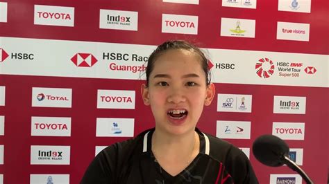 Pornpawee chochuwong live scores, results, fixtures. Thai badminton player Pornpawee Chochuwong in an interview after winning - YouTube