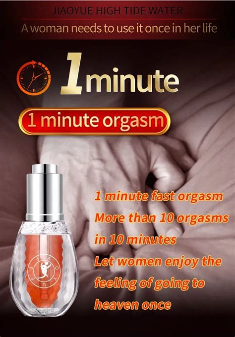 Efficient Sex Female Pleasure Exciter Women Strong Enhancer Drop Orgasm Essence Gel Vagina
