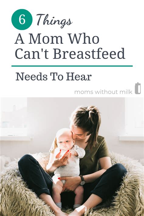 how to talk to a mom who can t breastfeed — moms without milk