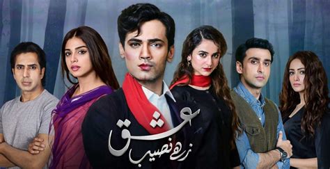 Last Bumper Episode Of Ishq Zahe Naseeb Reviewitpk