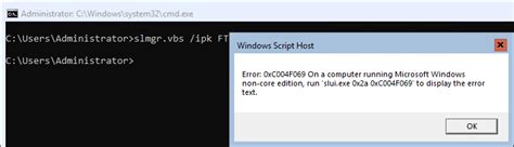 How To Fix Server 2019 Activation Error Run “sluiexe 0x2a 0xc004f069