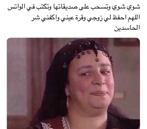 This is هيا الشعيبي ضحية برنامج رامز بيلعب بالنار في حلقته الـ ٢٠ by عاجل البحرين on vimeo, the home for high quality videos and the people who love them. ملصقات عبلة