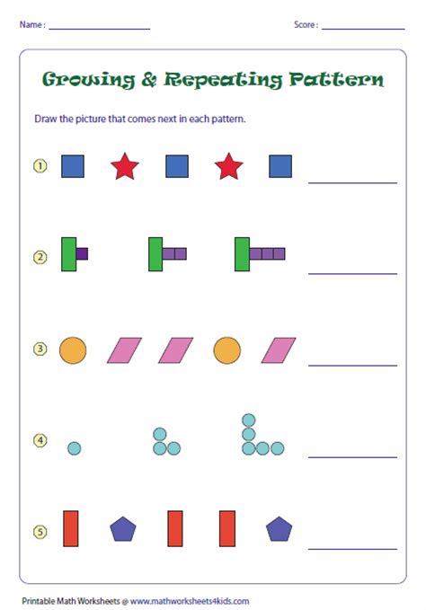 Pattern Worksheets