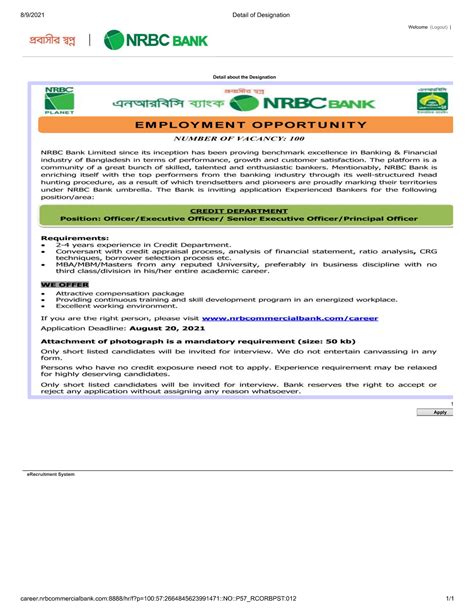 Nrbc Bank Credit Department Job Circular 2021 Pdf 1 Jobs Test Bd