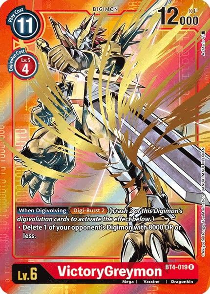 Victorygreymon Bt 04 Great Legend Digimon Cardtrader