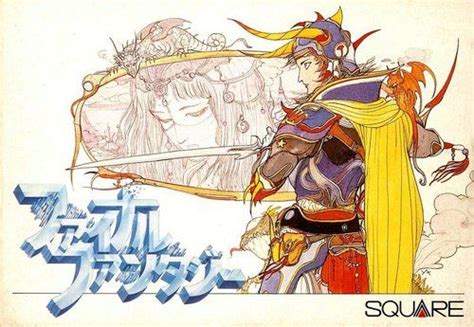 Final Fantasy Classic Japanese Box Art Compilation Square For Famicom