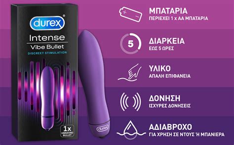 Durex Intense Delight Bullet 9cm Purple Skroutzgr
