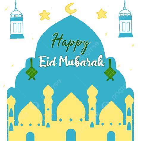 Happy Eid Mubarak Card Calligraphy Greeting Png Transparent Clipart