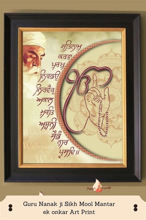 Kunstplakate Kunst All Sizes Guru Nanak Dev Ji Poster Wall Art Print